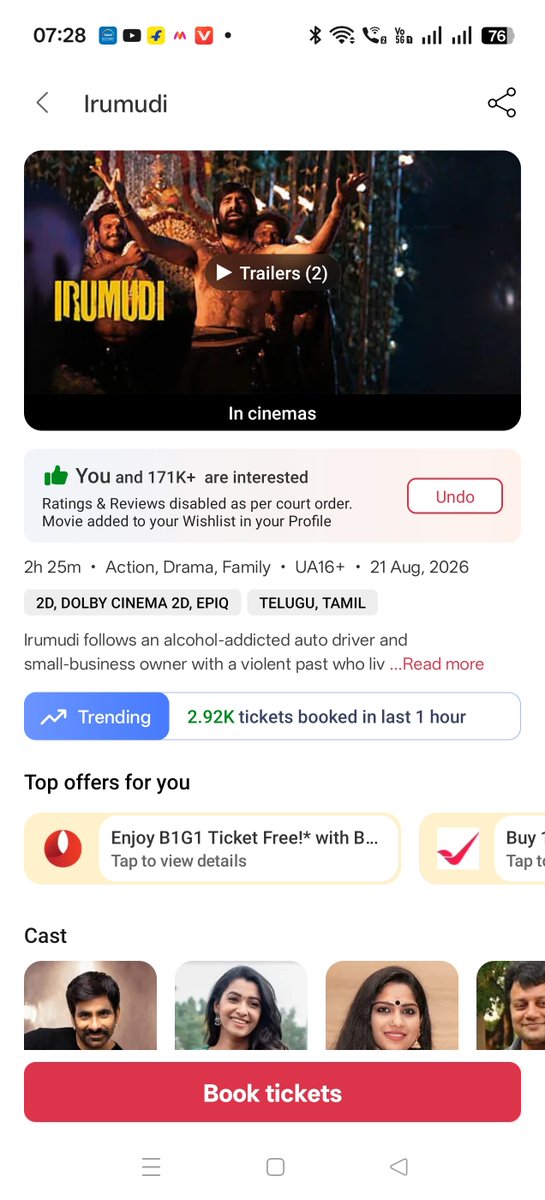 teja_vms's tweet photo. 🤯🤯🤯🤯 @RaviTeja_offl
Monday morning 7 am Ki working day roju kuda anti anna e mass Bookings 🥵🥵🥵🥵

#Irumudi https://t.co/6RfyY26aUU