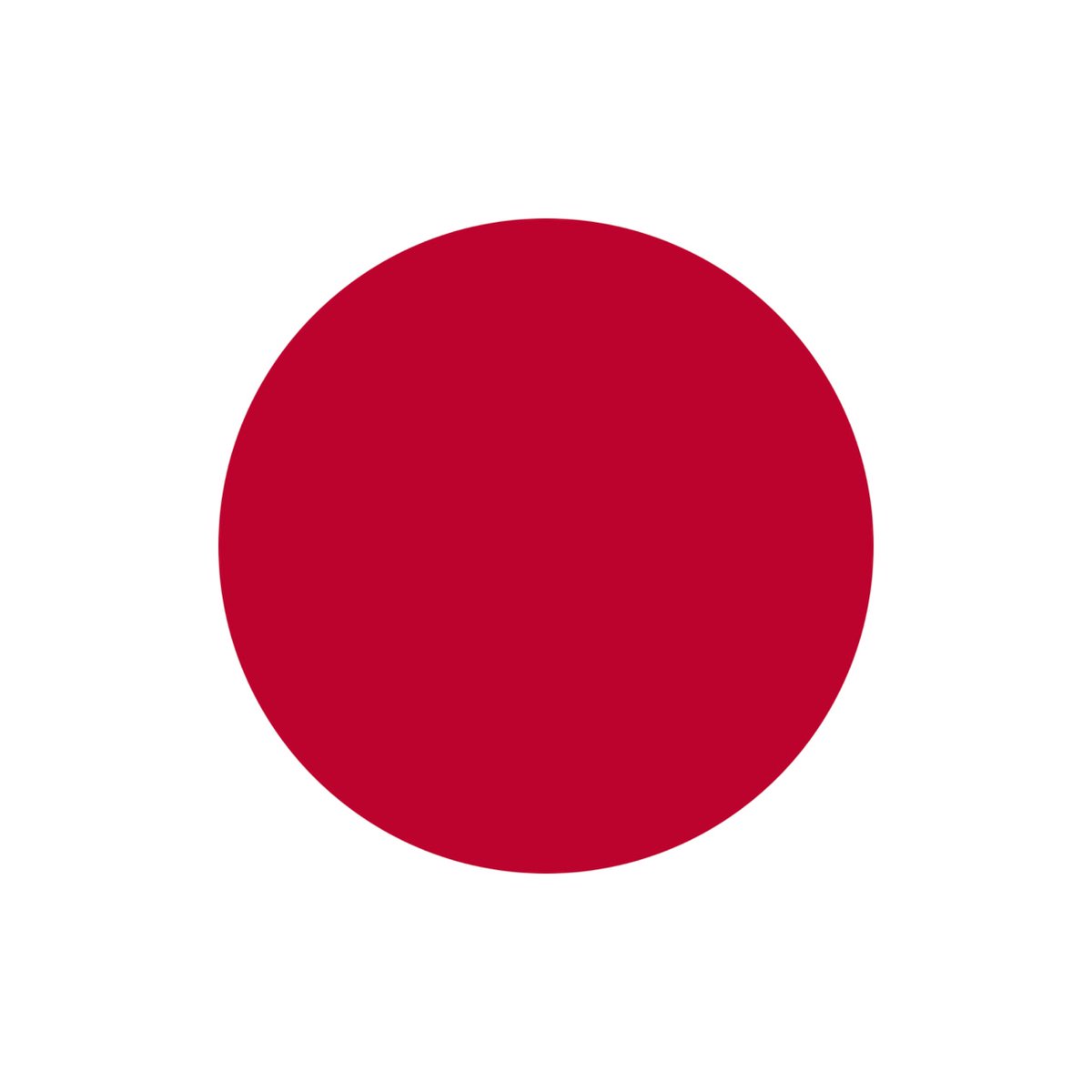 interesting_aIl's tweet photo. 1,000 people helped pull the 400-ton keep of a traditional castle in Japan

They moved it 109 centimeters closer to its original spot https://t.co/0EdBOXE72C