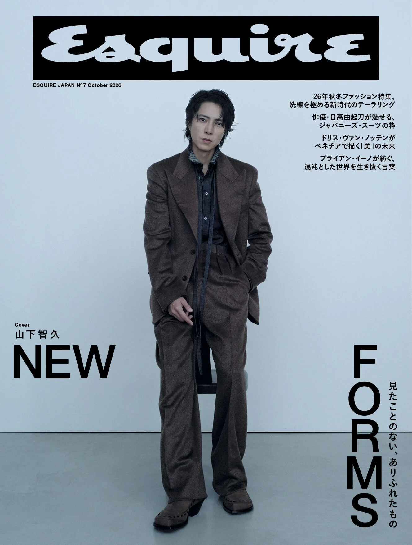 山下智久/マネージャー日記 TOMOHISA YAMASHITA OFFICIAL STAFF on X