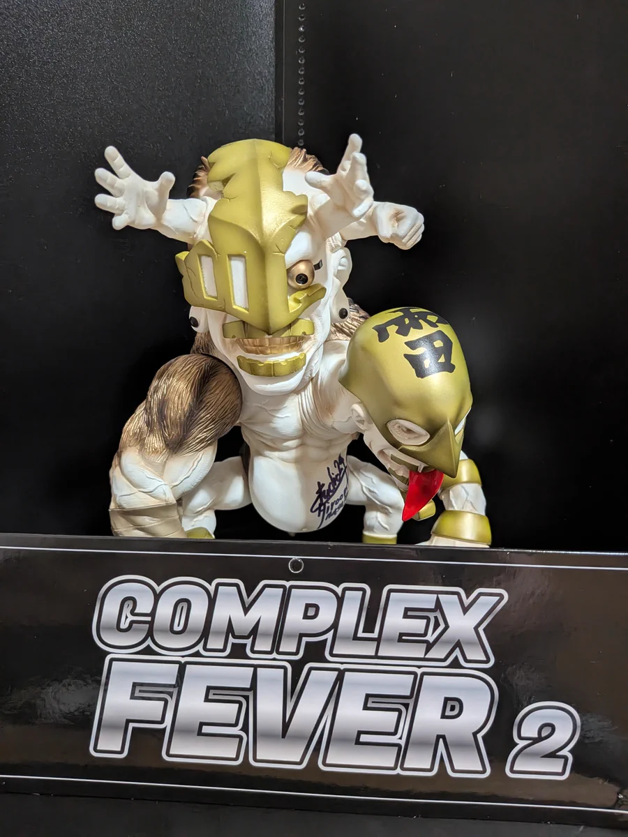 puroresu on X: 
