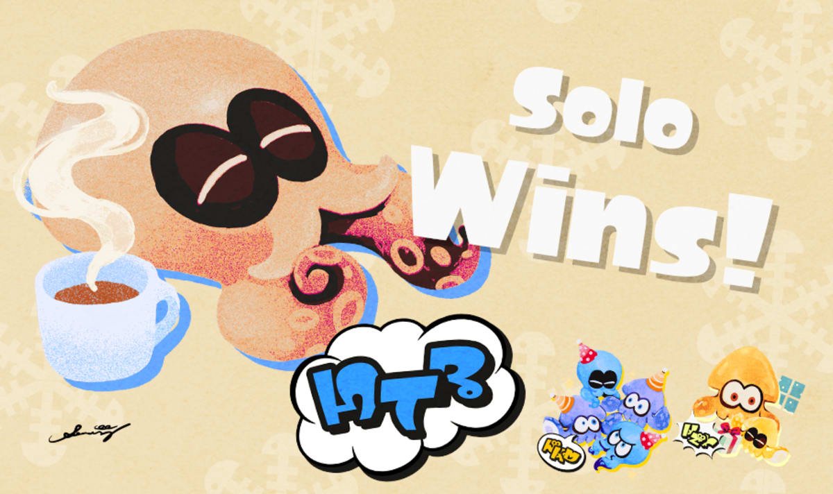 SwitchySh4rky's tweet photo. BIG MAN WON ALL OF THESE SPLATFESTS TWICE 😭 https://t.co/V78dTpDZir