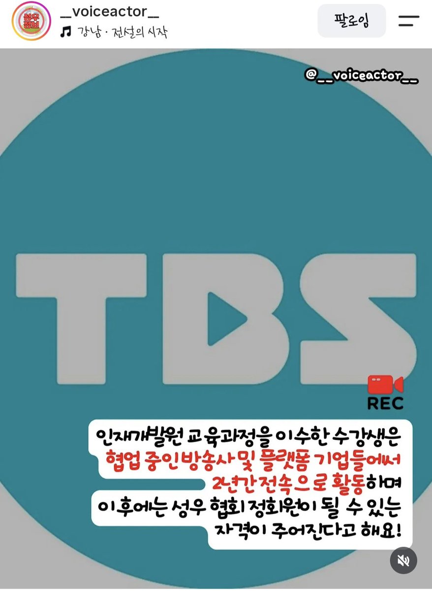 Ciel_c_'s tweet photo. 진짜 되면 좋겠다. https://t.co/1EmlWsLnap