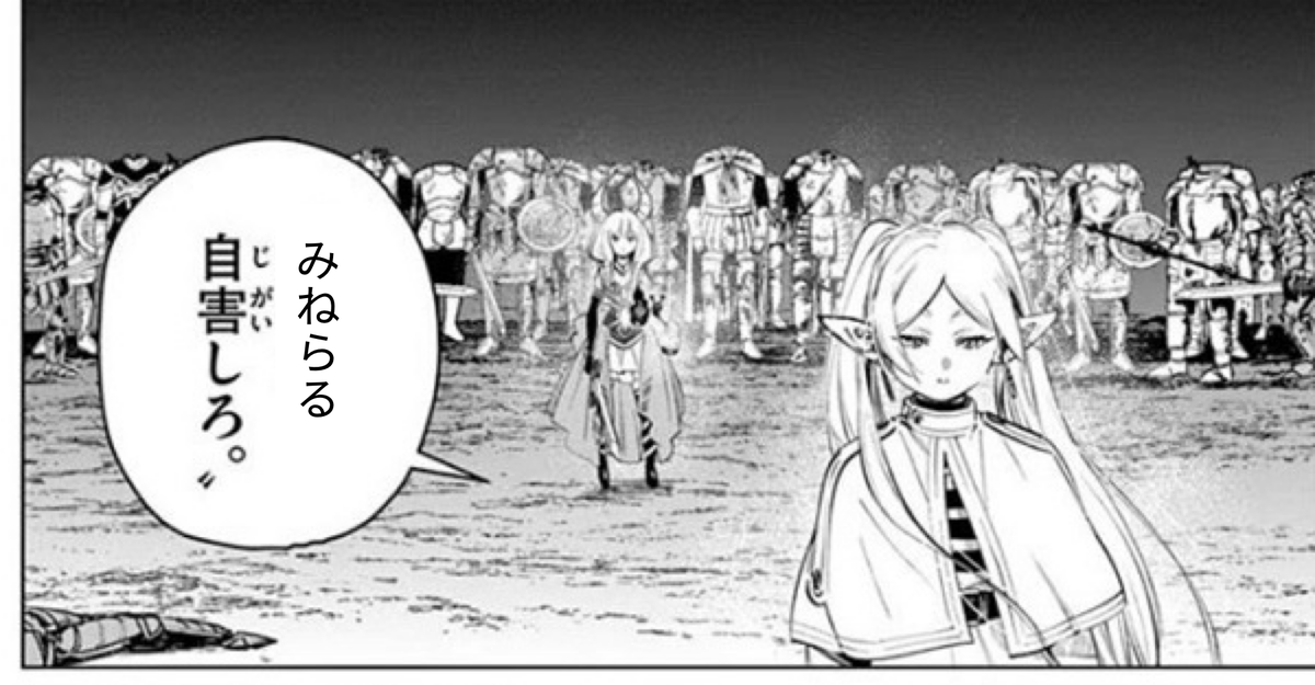tymhta's tweet photo. @Minedaze https://t.co/qLbquOKxlj