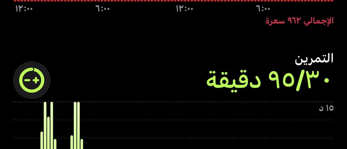 3r_q77's tweet photo. رياضة المشي . .
صباح الهمة والنشاط https://t.co/nsHik3BdD6