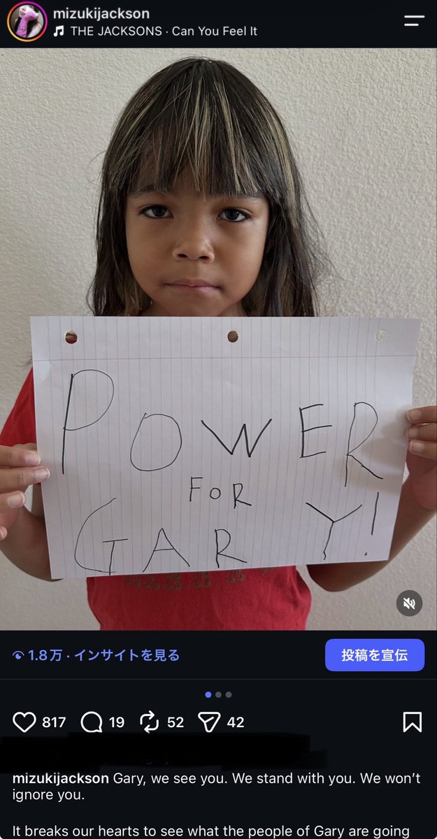 mizukijackson5's tweet photo. My 6-year-old daughter Tiki knows what’s going on in her late father Tito Jackson’s hometown of #Gary , Indiana, and she wants to do something to help.

We stand with Gary. Let’s talk about it, spread the word, and show Gary some love🙏
https://t.co/xSXzXiJdmj https://t.co/Qq07zUHyUU