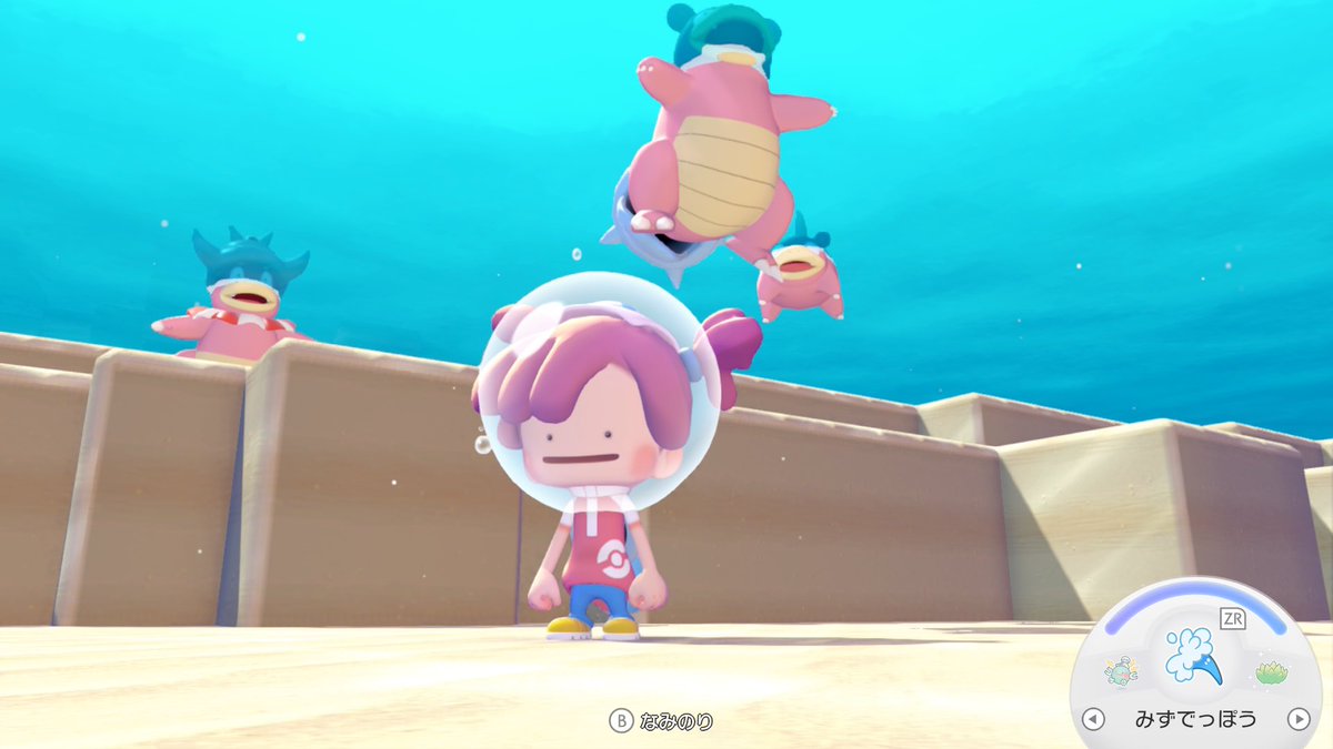 magicalhappy's tweet photo. 🌈きのう初めて
家族そろって海に行ったやぁん〜
楽しかったやぁん☀️😊🐟💕
#ヤドン #slowpoke 
#ぽこあポケモン https://t.co/i8MAy90Bg0