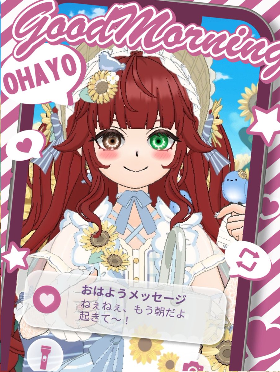mayuha13's tweet photo. おはようございます☀️今日から秋葉原駅(改札内)にてミラティブ100人ポスターが掲出されます👏まゆさんと居酒屋の3人がいつもと違う装いで載ります😏✨お近くの方は見に行ってくれると嬉しいな💕朝だけど既に暑くなりそうな予感……週始め、皆無理なくふぁいとー！

#おはようＶライバー https://t.co/C7dNhD6QYA