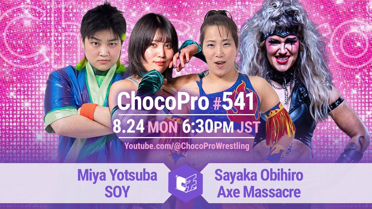dogglesnake's tweet photo. DOGU previews ChocoPro 541
Two Debuts, Two Years of Kaho!
🍀🐸🆚💙🪓 Axe Massacre!
♠️👹🆚🌶️🏵️ Jalapeño Lopez!
⛵🆚🍎 Kaho Hiromi!
https://t.co/ZeX3uhU5XY
🍫5️⃣4️⃣1️⃣🐶👍 #ChocoPro
(Free PRO-WRESTLING on YouTube) https://t.co/OxtAxLdYqb