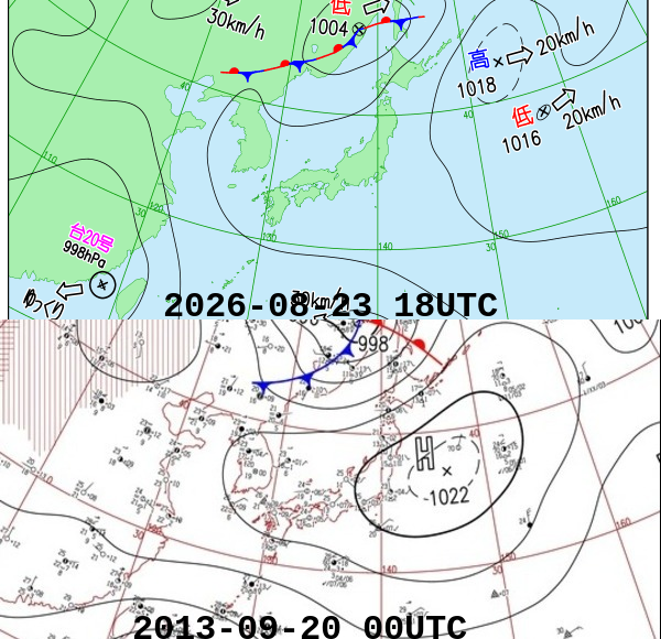 todayswxmap's tweet photo. 18UTC実況の類似天気図と赤外画像= #天気 https://t.co/QJUTt0Rj2P