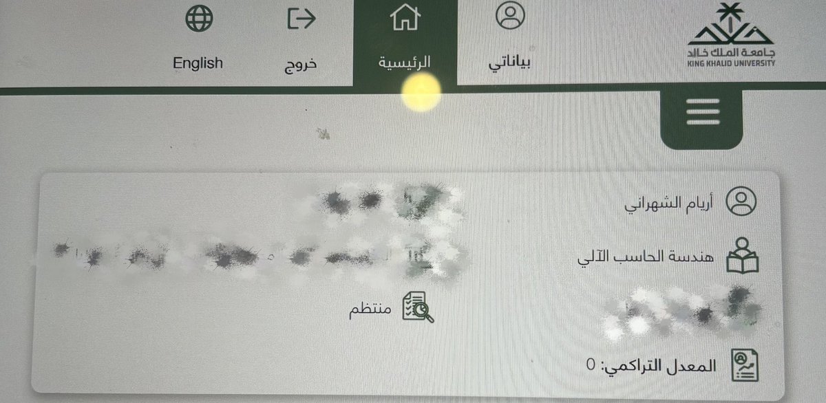 7raii0's tweet photo. هذا افضل خبر في سنة 2026😢😢😢😢😢 https://t.co/O17TO0qerk