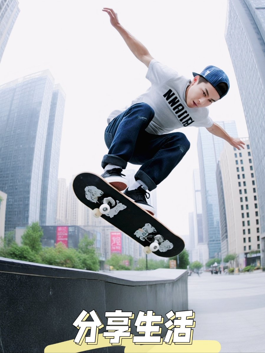 vinay8800496919's tweet photo. [Took the leap and crushed my first backflip on the skatepark ramp! Months of messy tries led to this win—progress beats perfection, always. ]， https://t.co/UvNVKt51Wa