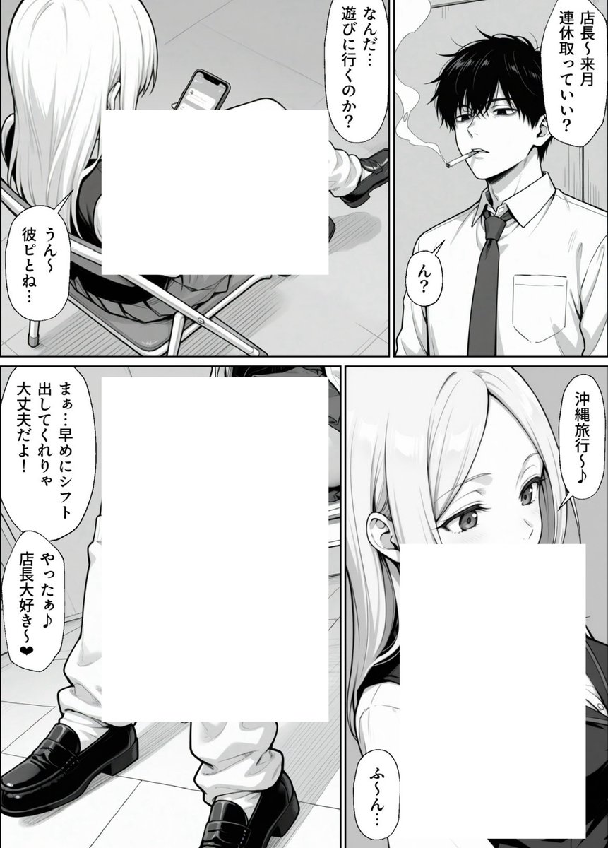 pragmatickle's tweet photo. https://t.co/mhmsO0PJbZ