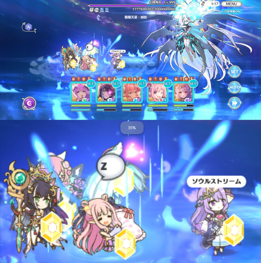 edougawa's tweet photo. コネクトした後も変わらないな君は、それが好きだけど。 #プリコネＲ https://t.co/U8mQtvIvd0