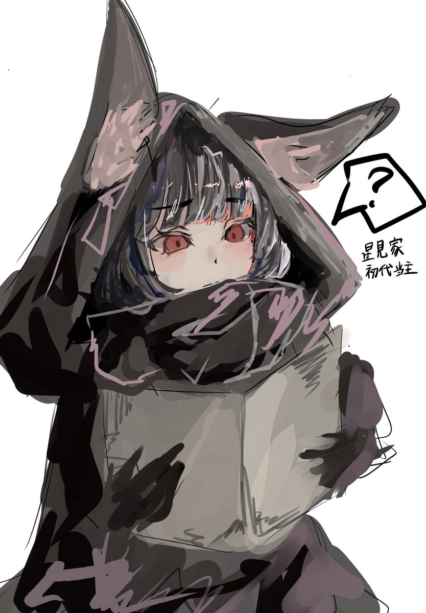 gongontanaka's tweet photo. 星見家初代当主は方向音痴
#zzzero #zzz https://t.co/dFe9u3Z4Lf