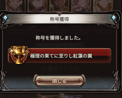 myam_aky's tweet photo. uo- https://t.co/BXW2ljfcGo
