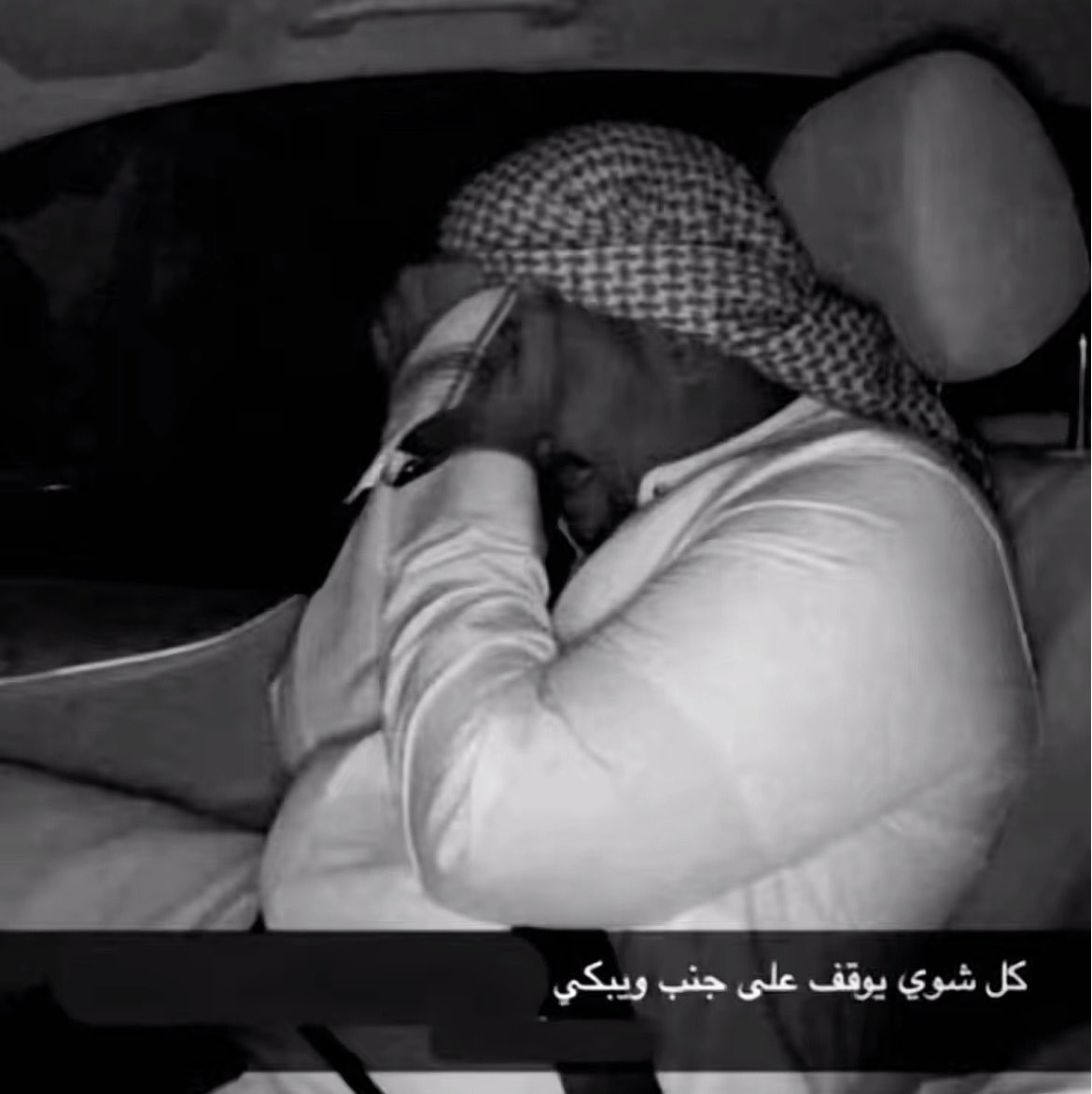 mliiv_7's tweet photo. اشتقت انزين😔☹️ارجعوا بذا الحجم تكفى☹️😔💔
#احمد_قزيع_السهلي #قزيع_فراج_السهلي https://t.co/XuWZG5nP71