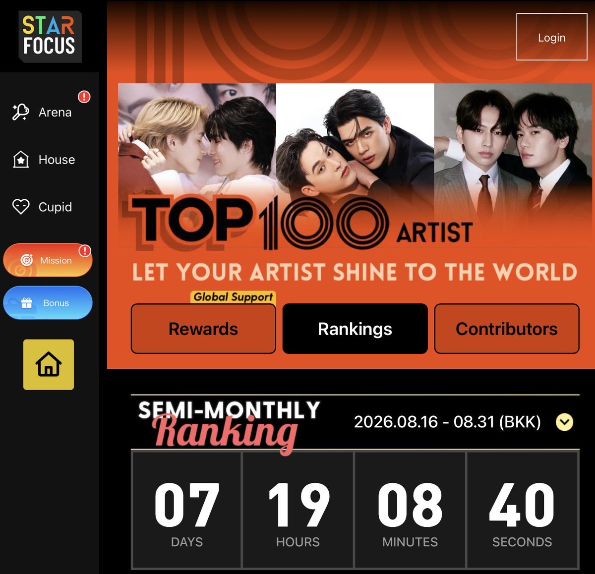 Jossgawinvoting's tweet photo. JG Nation don’t forget to vote on StarFocus. We’re in second 

We were 1st ever since the start, don’t let it slip JGs let go

Copy link, share post, save post, complete challenge get free

Heart. We can also top up, 7 more days let win this❤️

https://t.co/qatx3Mf93s https://t.co/o4QVJOUFI3