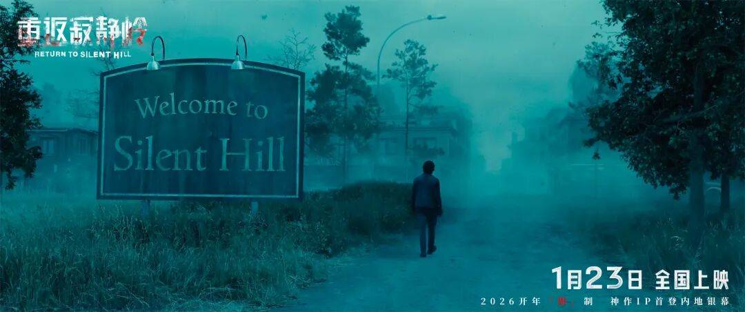 SqosT7's tweet photo. Just dropped the highly-anticipated third season of the spooky thriller that's been breaking records! New twists, chills and answers—binge-worthy weekend locked in , https://t.co/2uZak5oaJA