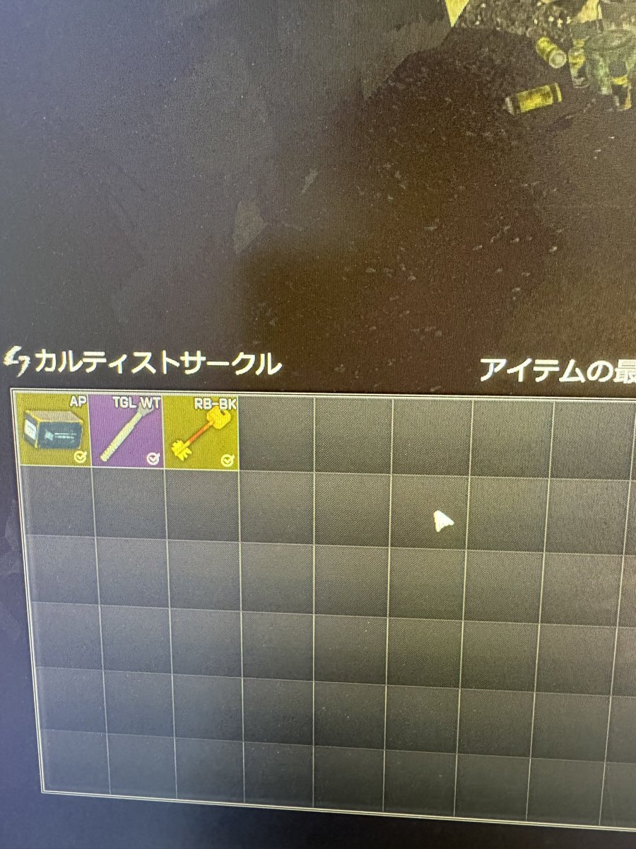 Lapisfn_'s tweet photo. ラッキー感じるなぁ〜 https://t.co/v3rPgPIMxK