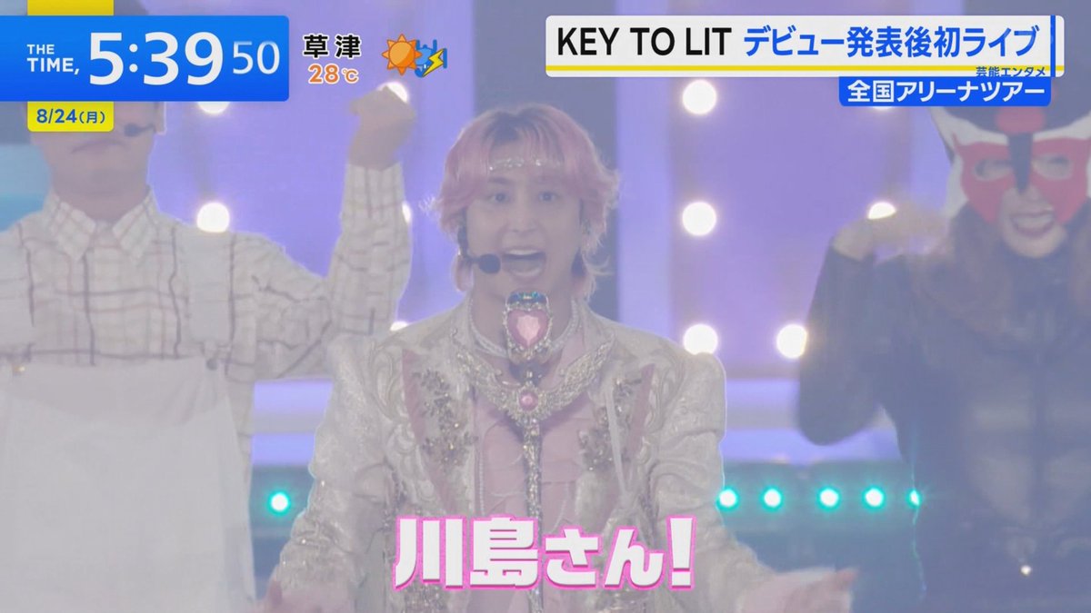 keyaki46chan's tweet photo. THE TIME,で #ラヴィットロック2026 振り返り
配信でも一瞬だったけれど、インパクトがあった
川島さんのマイクよりも大きい口で受け答え一コマ😆
#thetime_tbs
#ラヴィット https://t.co/FdMJGbOe9z