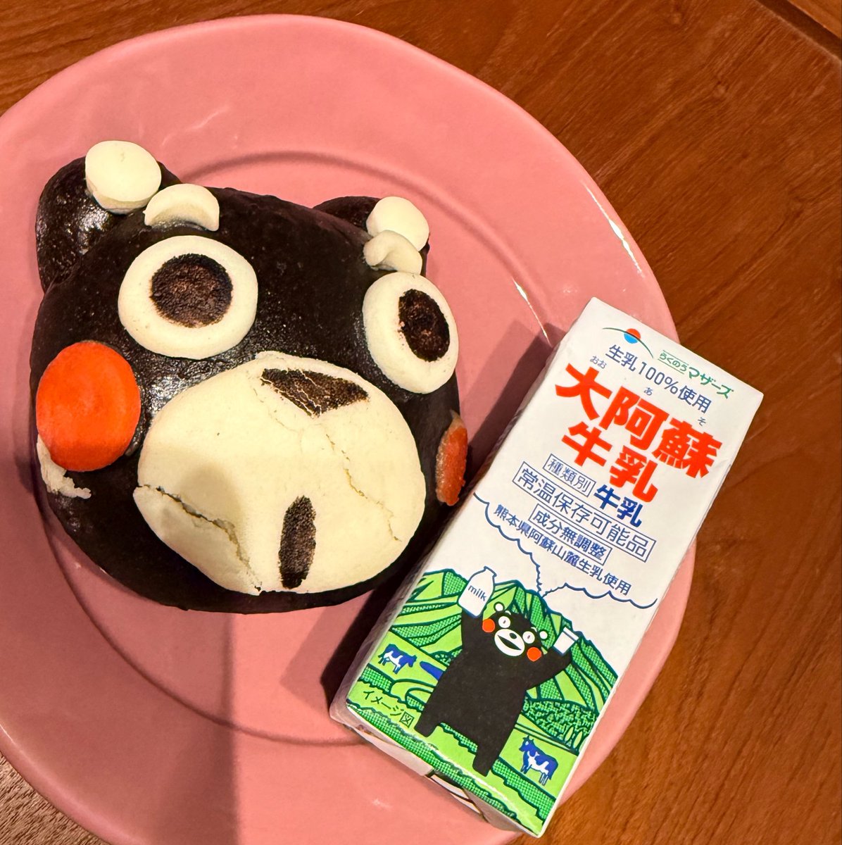 mkrg24_'s tweet photo. 今日の朝ごはん🥞
大阪に連れて帰ってきた！
この牛乳美味しい😋 https://t.co/IX4XvmDhVY