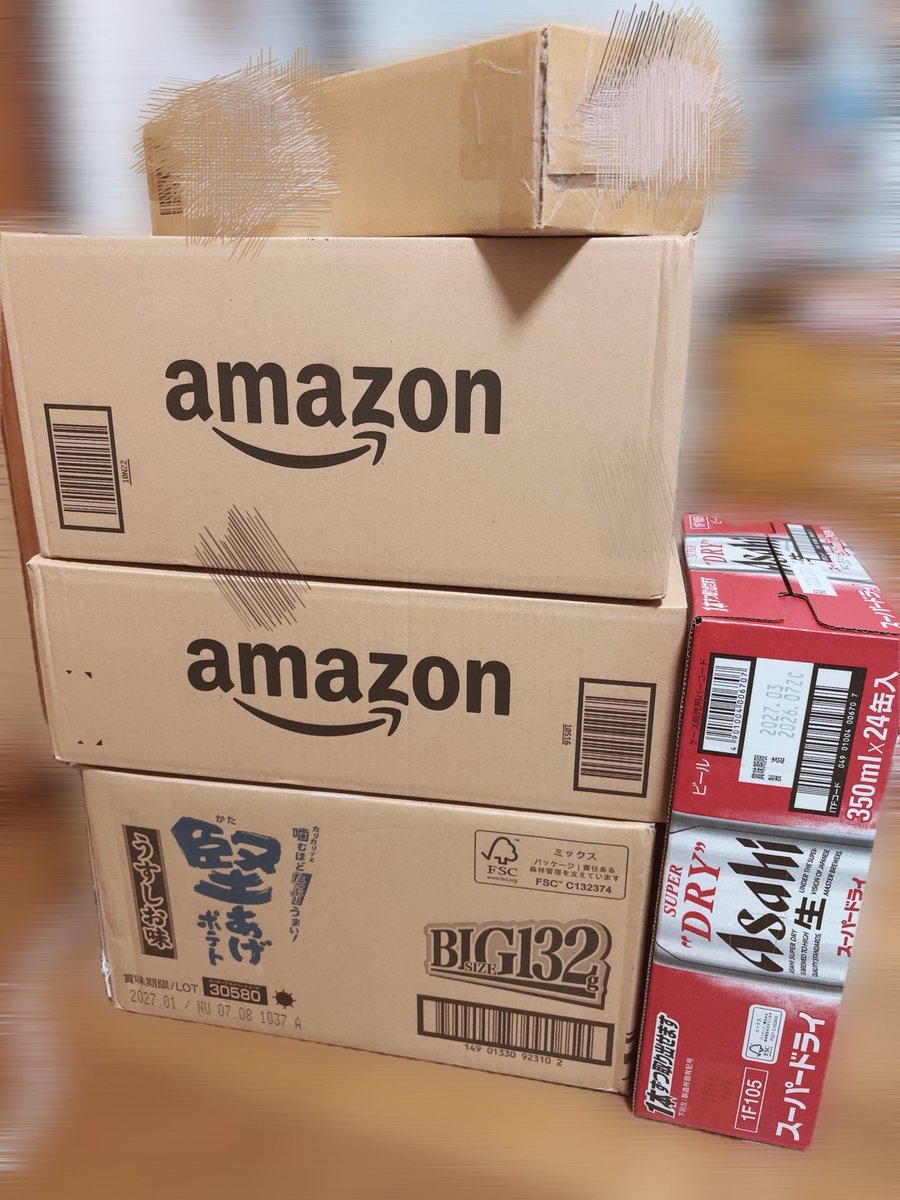mmos3535's tweet photo. おはすもーー！！
プレゼント届いてきてるよありがとう🎁
早く開けたいわくわく！
貰ったプレゼントは30日のカメラ配信で
開けますーーーー！( ᐢ_  ̫ _ᐢ )♡
本垢の固定から送れるようになってるので
そっち確認してね︎🫶🏻
早く誕生日こーーーーーーーーい！！！ https://t.co/Vq4bQ0rlo0