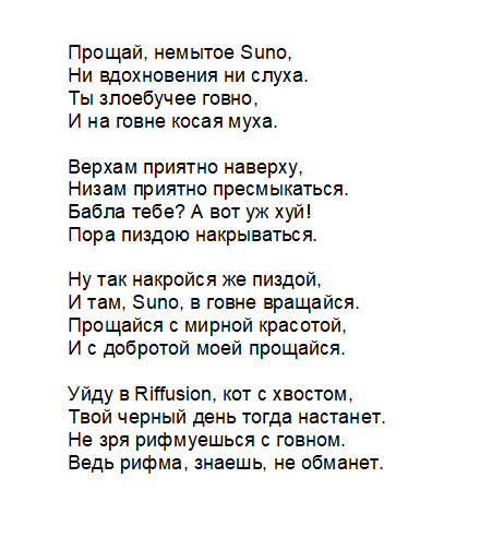 evgenylesin's tweet photo. https://t.co/zmSRY7PFKa