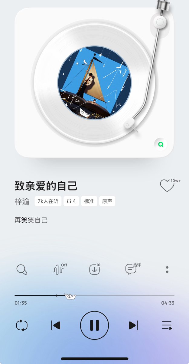 kie_TxNZy's tweet photo. Anyone has the track list in title in english ☺️
6 am in the morning listening ziyu beautiful voice
ZIYU NEW MUSICAL CHAPTER
#ZiYuFirstAlbum #ziyu https://t.co/SgYjN6Pg0y