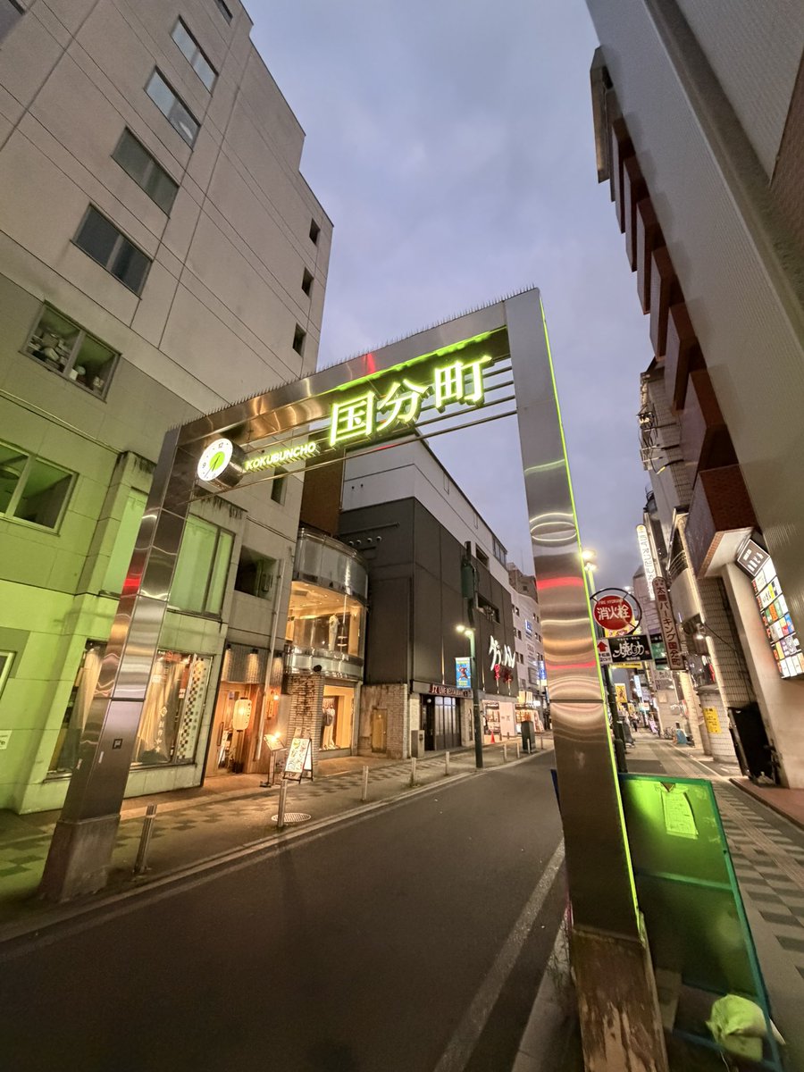 kozakoza5's tweet photo. いぎなり東北産11周年イベント
「11回目の真夏のヒロイン」
@トークネットホール仙台

久しぶりに良い席でした🤗
東北産の最高のパフォーマンスに感動しまくりでした☺️
目指せ❗️横浜アリーナ＆SSA👍👍
そして、久しぶりの国分町🍺

#いぎなり東北産
#桜ひなの https://t.co/Kxtn8D2UVV