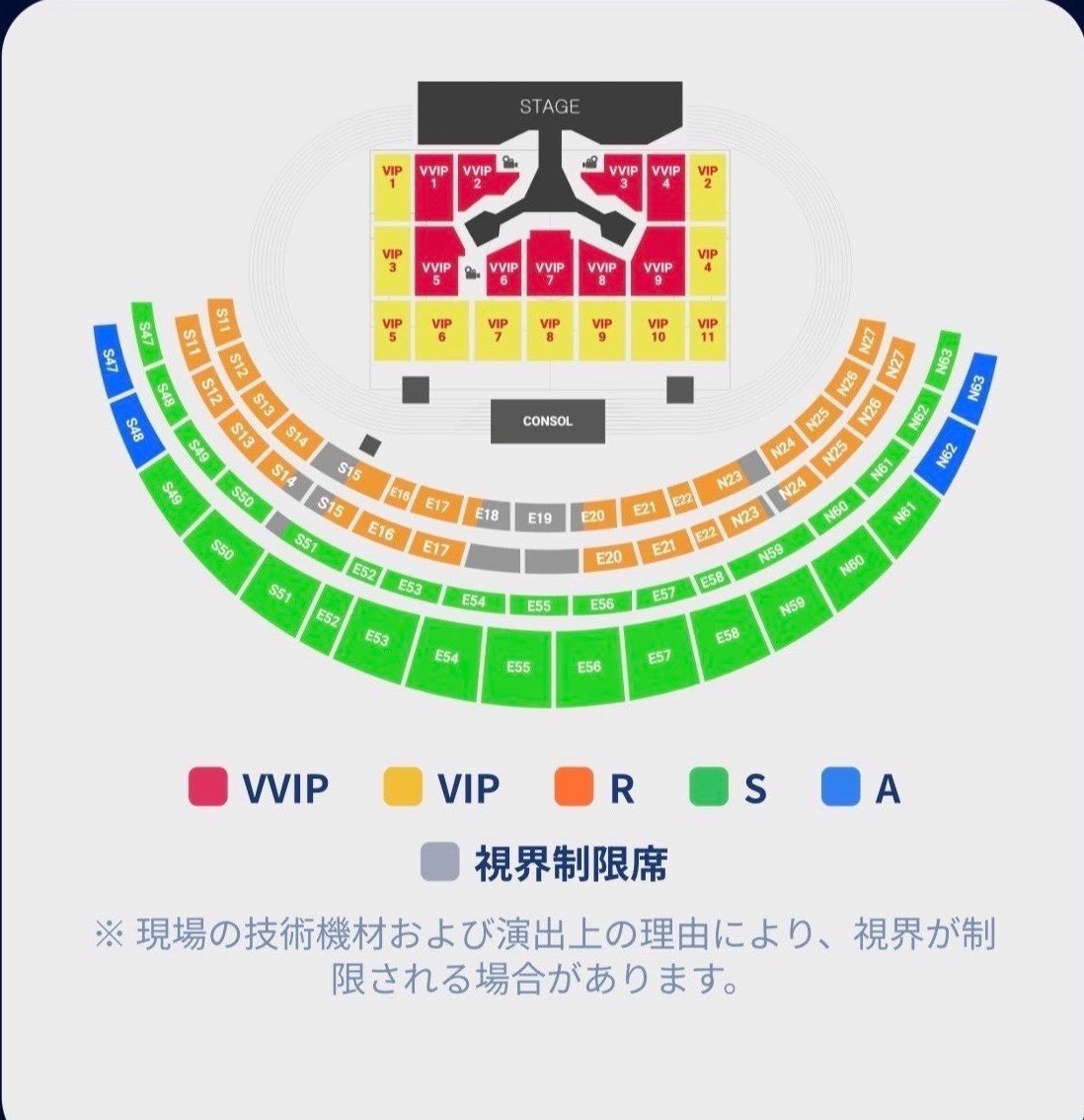 _Ichika_5's tweet photo. 🎫【WTS】2026 TMA 🇰🇷✨

🗓️【9/19(土)】

🎟️ Available Seats
・VVIP 1区 → 1, 3, 4, 5, 6, 7, 8, 9, 10列
・VVIP 2・3区
　→ メインステージ前：1〜6列
　→ センターステージ付近：5席以内
・VVIP 6・8区 → 1〜5列
・VVIP 7区 → 8, 10列

📩 ご希望の【区・列・枚数・ご予算】を記載のうえDMまでお願いします。

#TMA #TMA2026 #TMAチケット #韓国公演 #チケット代行 #チケッティング代行 #韓国代行 #WTS
