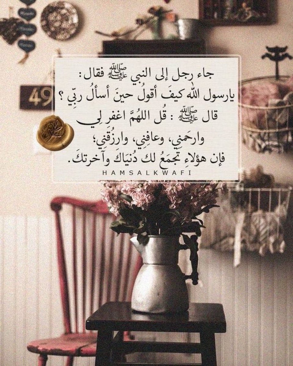 khdeja85's tweet photo. @Smyal201122 https://t.co/kP2wxQAKbW