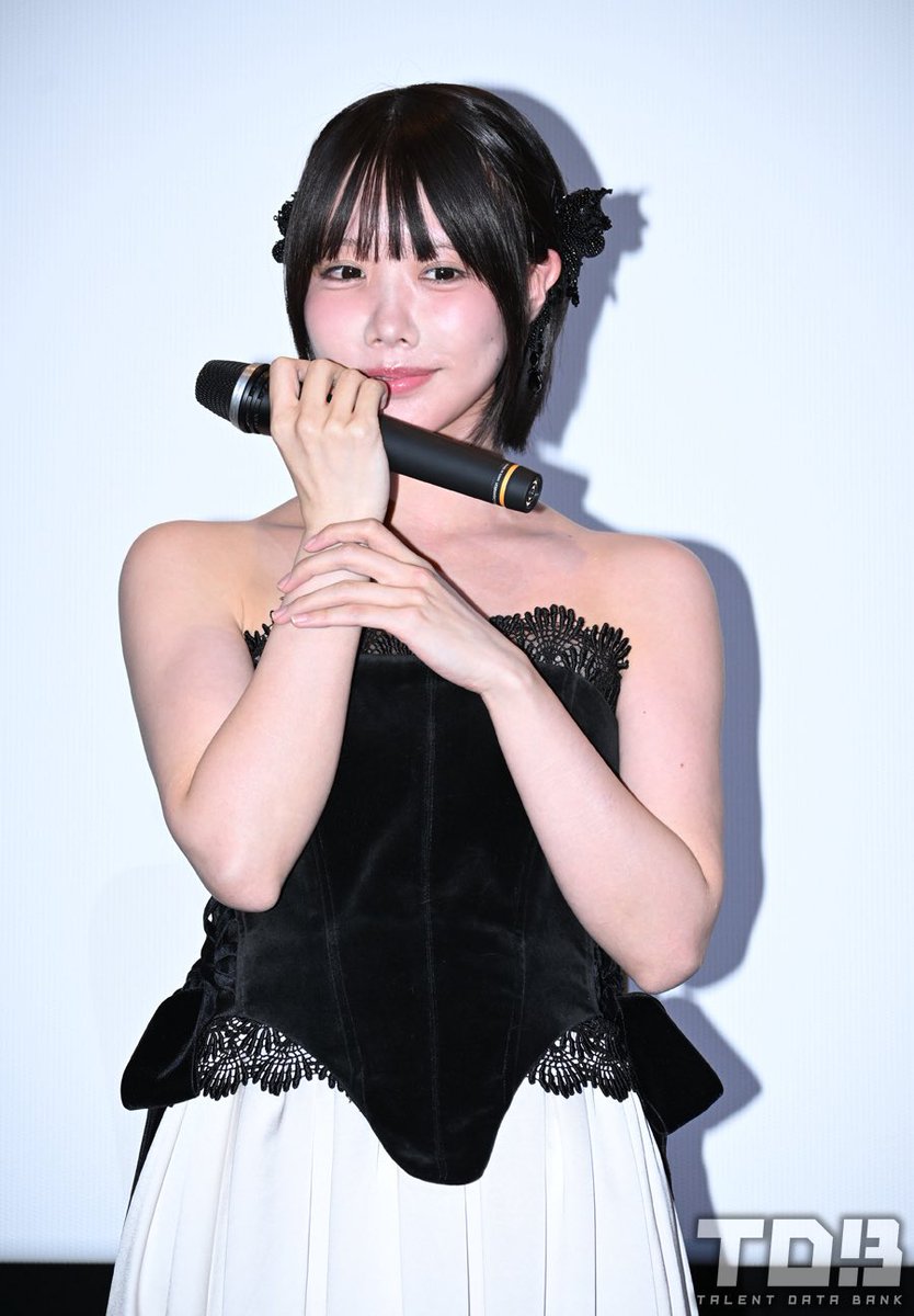 yunakitag's tweet photo. なんか効く💕💕💕💕 https://t.co/dmLz8hbfJr