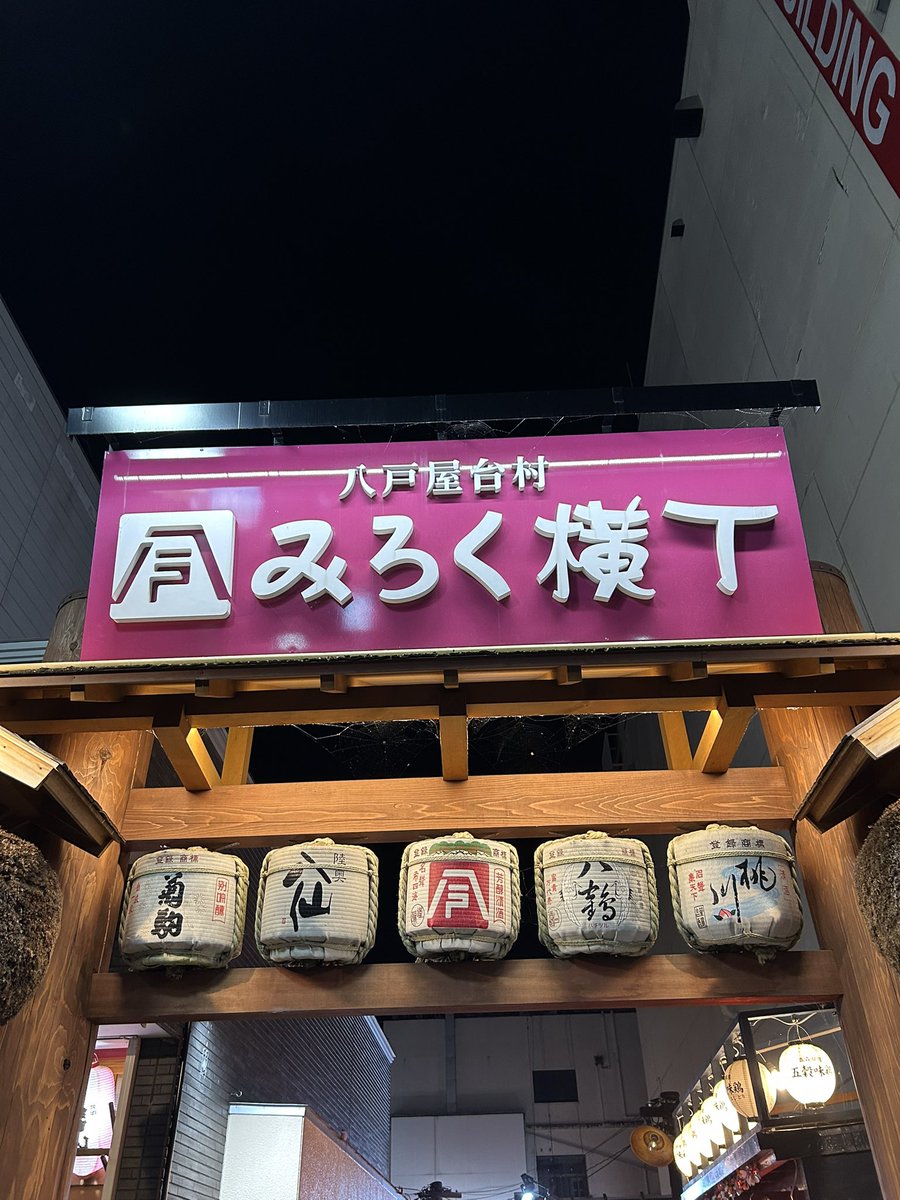 OVER_10COUNT's tweet photo. 1年間この二日間のために頑張っていると言っても過言ではないので終わった今はもう抜け殻 https://t.co/1nMkWoT64f
