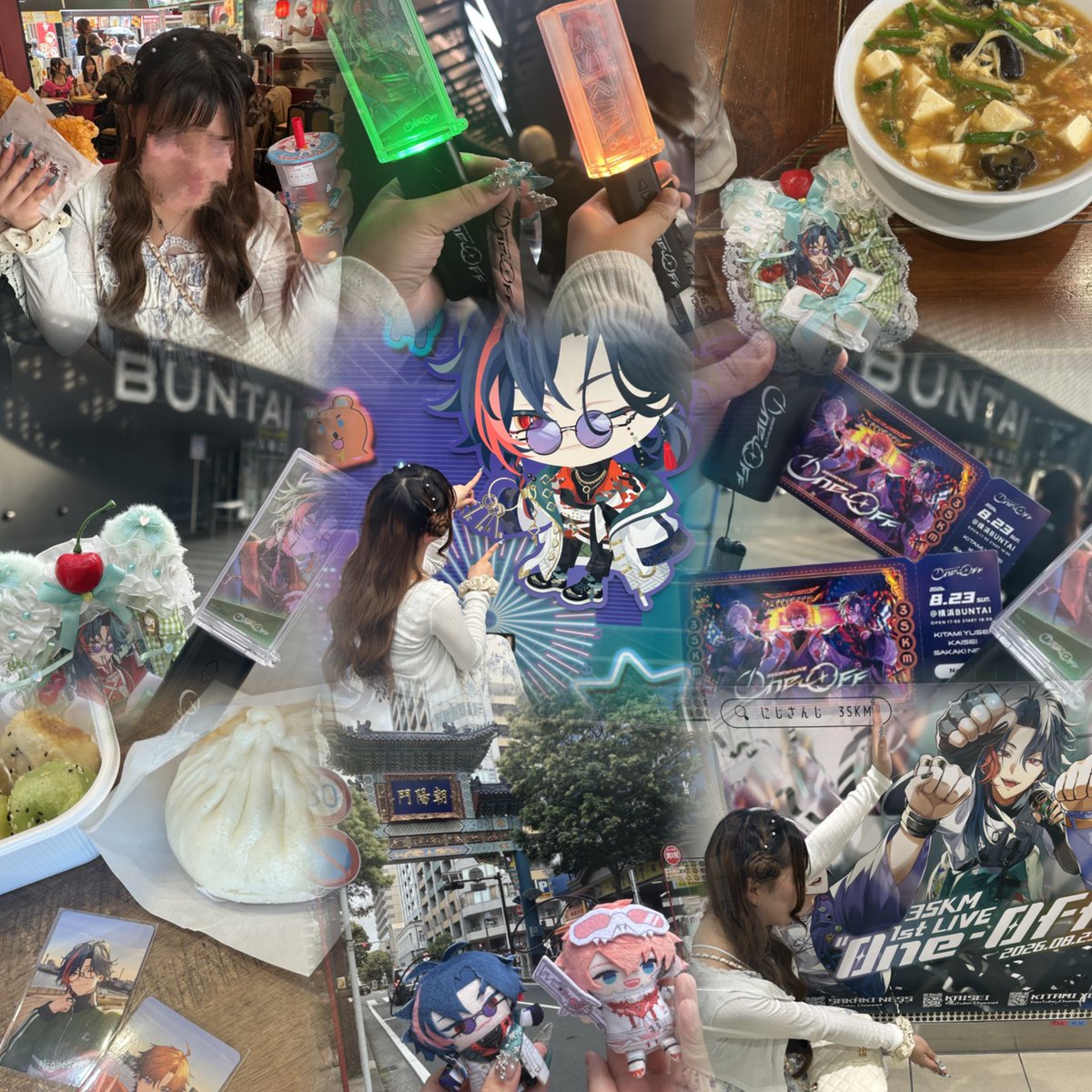 unlockmykey31's tweet photo. One-Off本当にありがとう♡
魁星さんを推しててほんとに良かったと思えたライブだったよ😭😭
新衣装3Dも本気で湧きました🎶
まじでありがとう‼️
一日で中華街も回って魁星さんも見に行けてとても満喫させていただいた✨️
 #魁星これ開けて https://t.co/CYO7QR9hib
