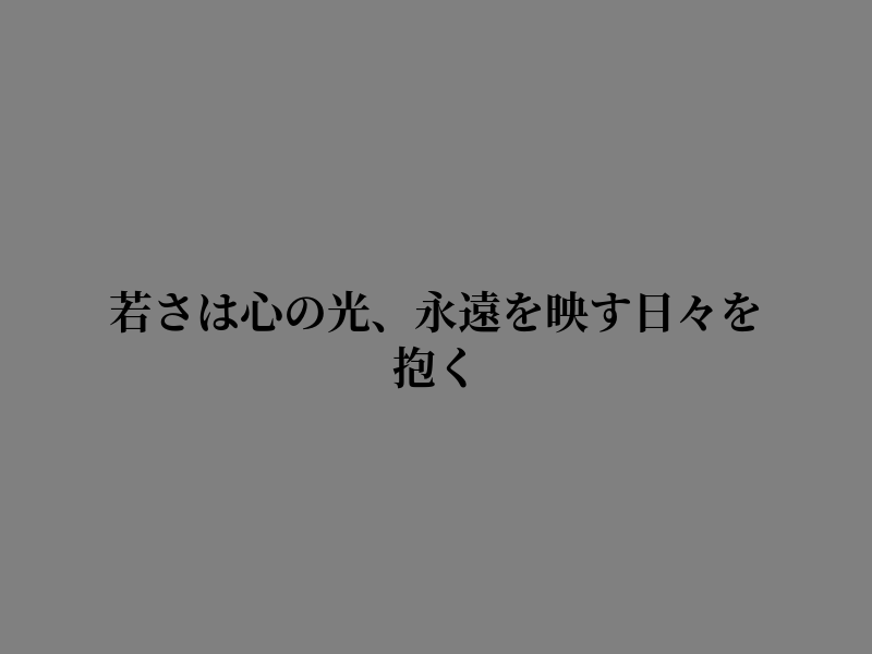 LSetsuko28444's tweet photo. 朝を待つ時間は静かで心地よい https://t.co/wZSTvkx5PI