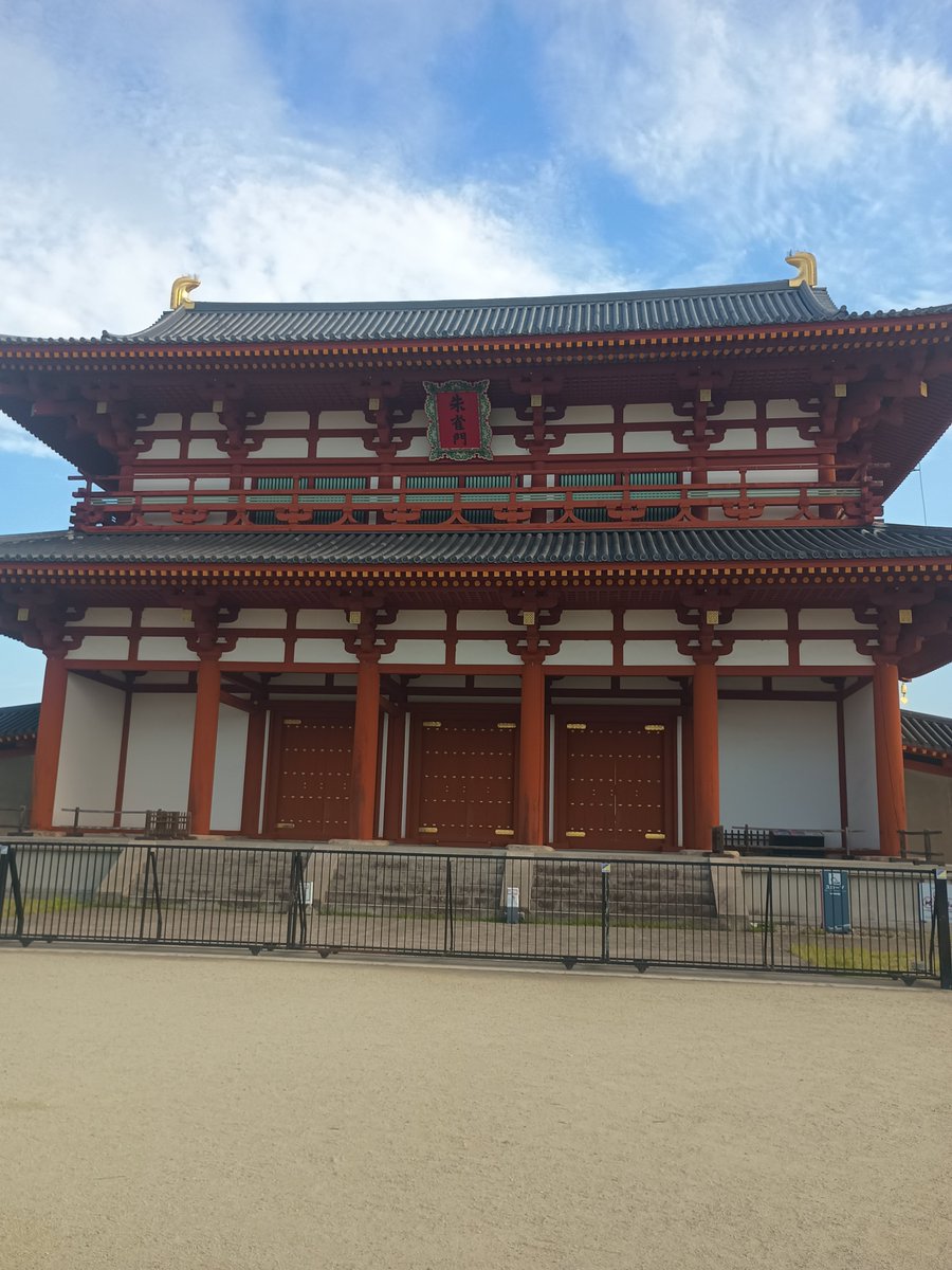 hirohirobee tweet picture