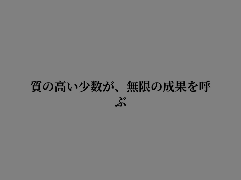 keanthomas's tweet photo. 静かにでも心に刻んでおくと良い https://t.co/ZLTxJXen7f