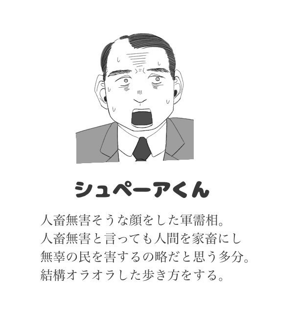 picajon1gouki's tweet photo. 再掲だオラ！ https://t.co/2333SbcUme