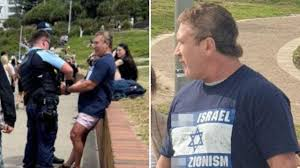 JJKALE2's tweet photo. This is Andrew Brown, the independeant journalist who has given us all these amazing articles. Andrew was arrested last year for wearing a F*** Israel F*** Zionism t-shirt. What a legend. 

Read on @MichaelWestBiz: 

https://t.co/9kv6NC8H2N https://t.co/xRZL2DLzQ1