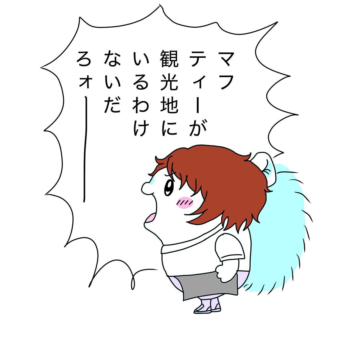 nananana_0205's tweet photo. https://t.co/v8Q2n8Z2bm
