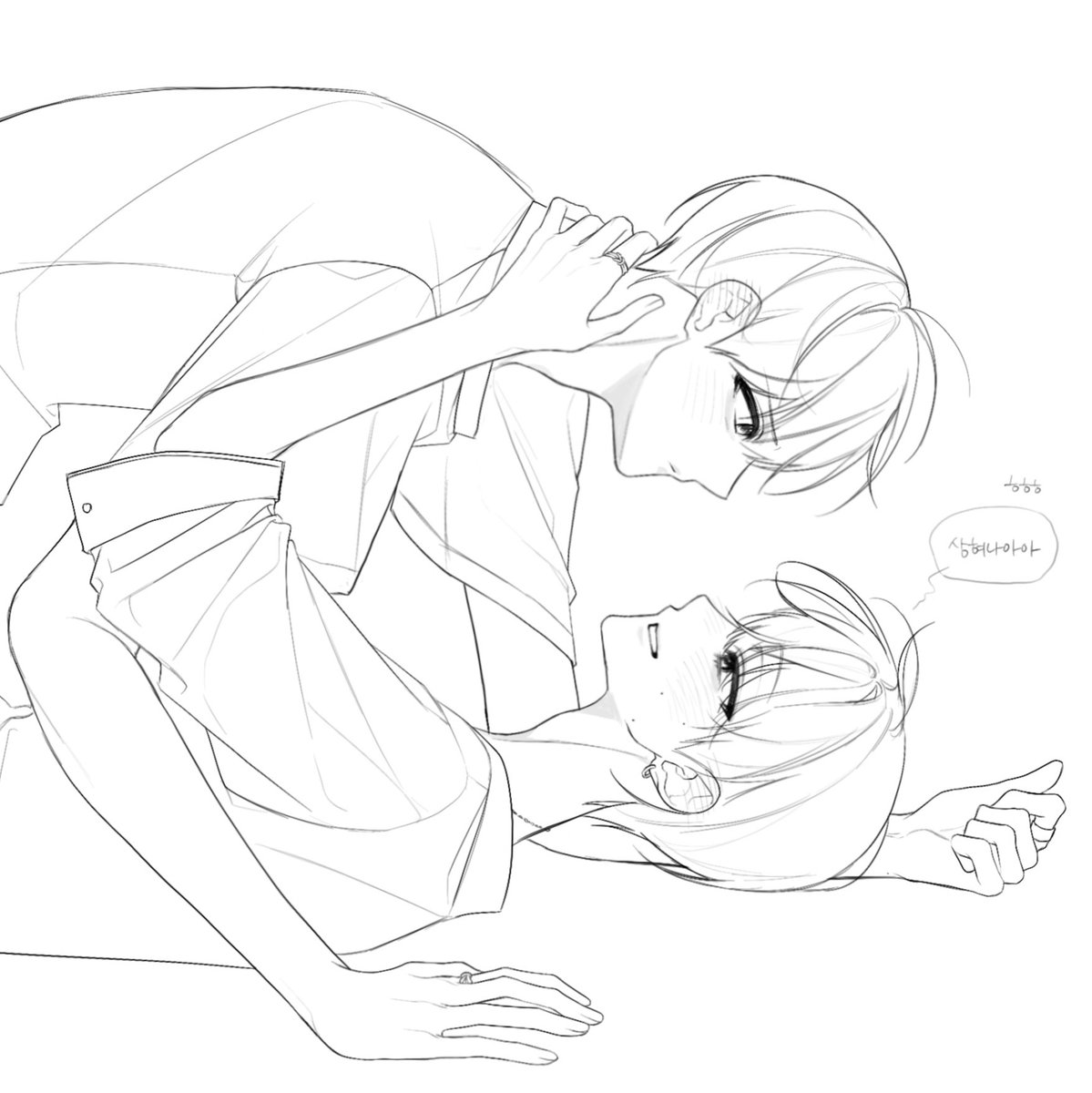 fredrickchoii's tweet photo. 상립 https://t.co/uYNdRaJjm3