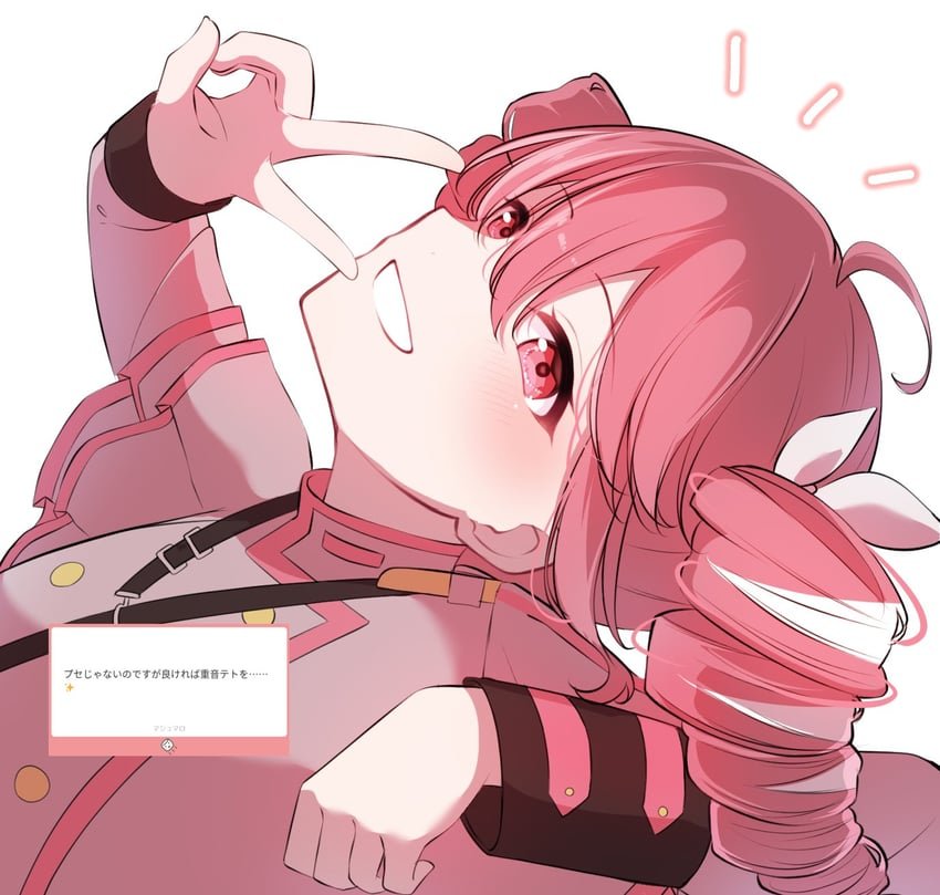 kasaneruki's tweet photo. @YARARARA128 OH NOO!!!... oh.. wait.. I've always been teto hehe... https://t.co/vqC7v40maY