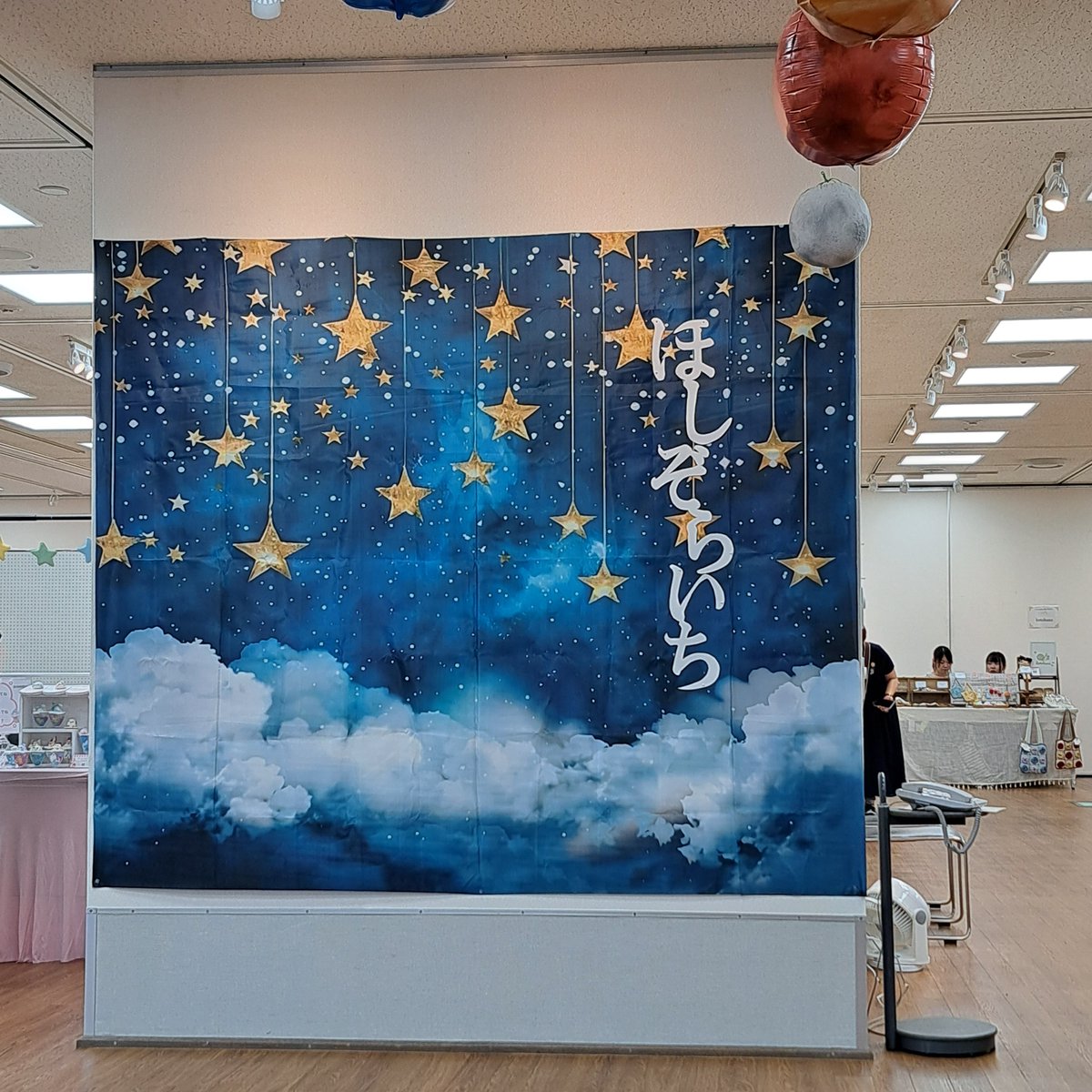4KWfDsALECxWCnt's tweet photo. #雑貨村atほしぞらいち
#@tatsuya7721
前から気になってた、シ－陶器のネックレスとピアスをお迎え😊 https://t.co/StWTv1KIfI