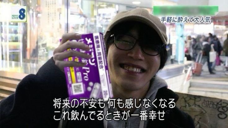 nyonchan223's tweet photo. Pinterest漁ってたら神みたいな画像あった https://t.co/X4DTSkeEjw
