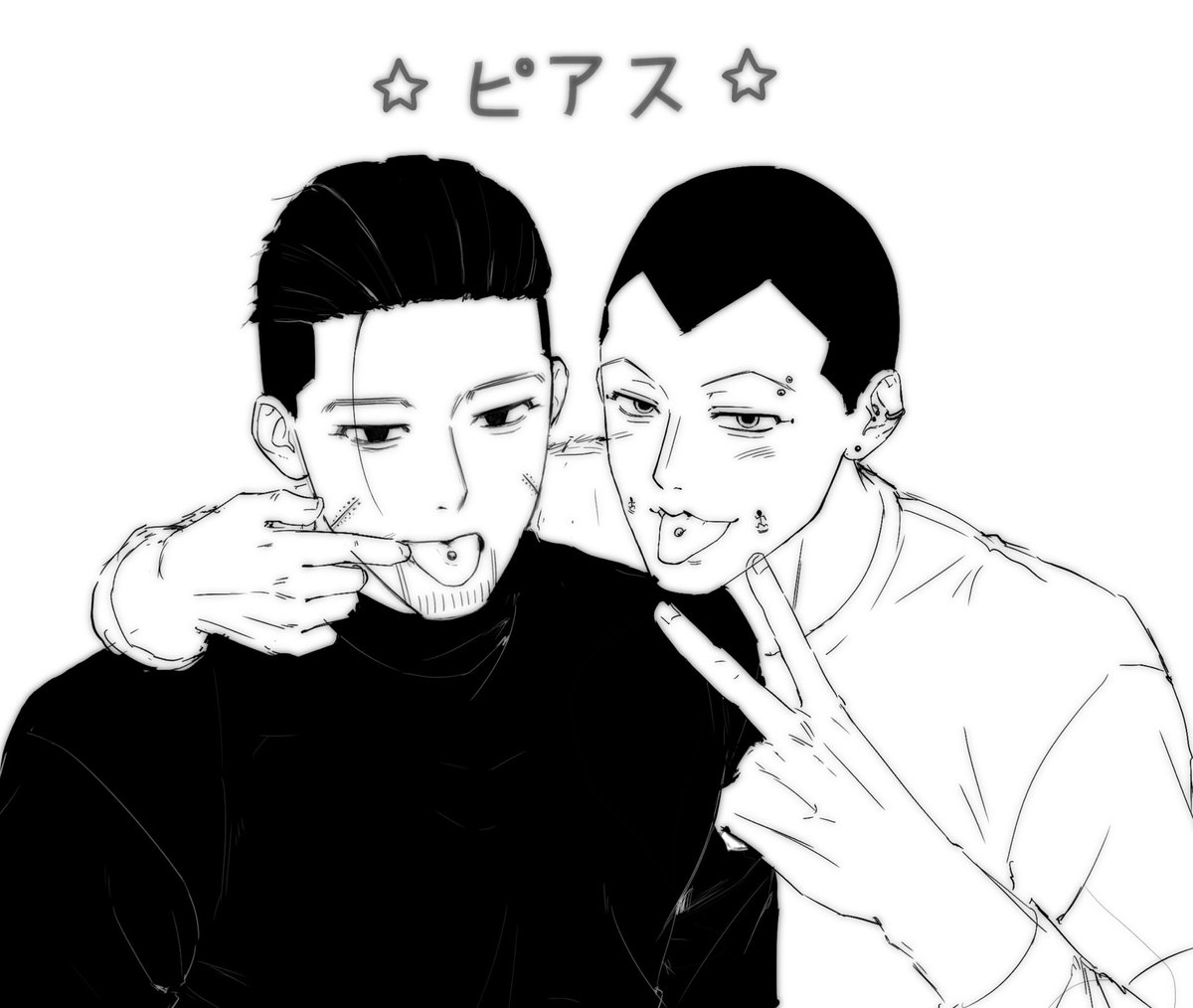 zhdlxh1's tweet photo. 우사오 피어싱 https://t.co/T2fbNil258