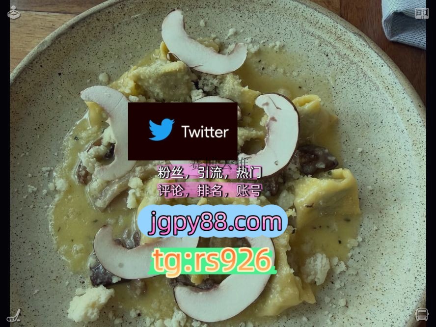 jaat_176's tweet photo. Be aware of your own thoughts.
代发推广外🎂facebook推特矩阵系统、Twitter矩阵系统、X矩阵系统
海外获客🪐主人的任务🌱推特账号批量发帖、多账号管理、推广营销哈尔滨
自动脚本推特脚本围727924热门号
世界杯乌鲁木齐代发南昌   🦘客.服看→资.料
粉丝号instagram🎖 https://t.co/1WeWdELOFF