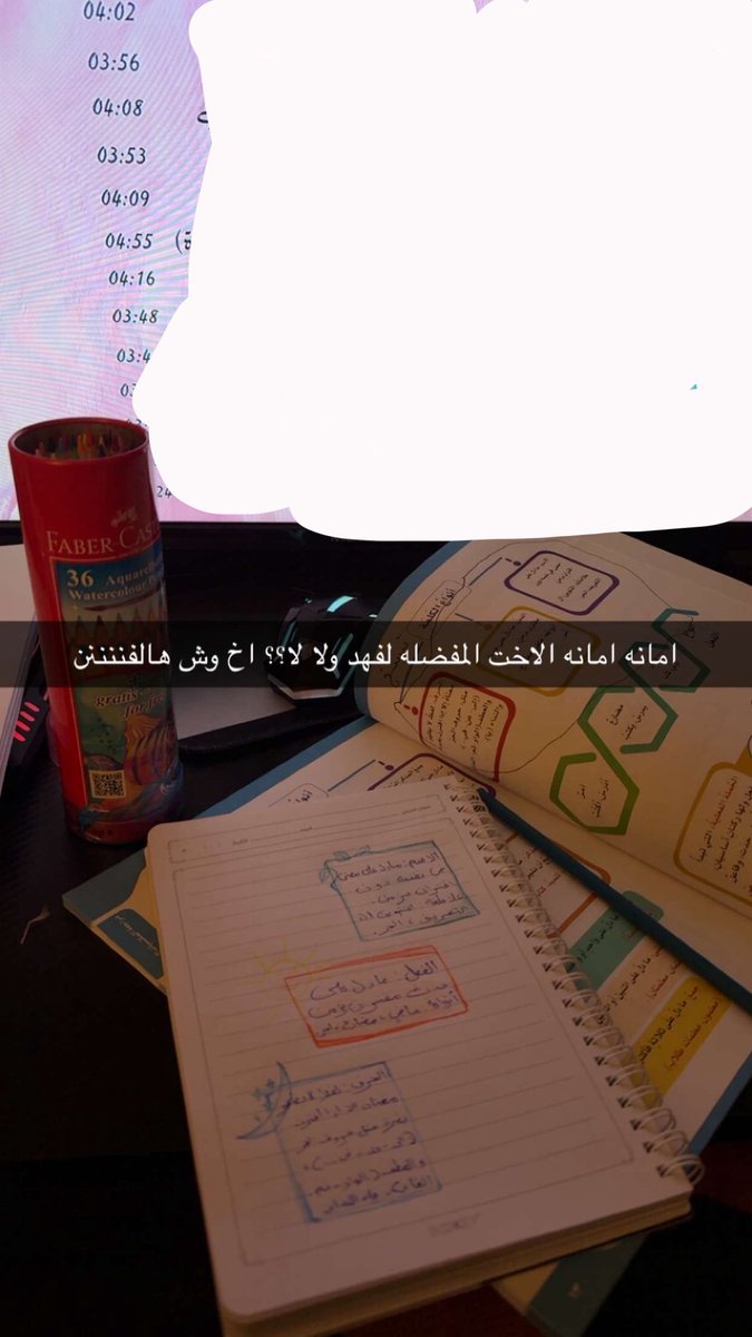 Q7T_D's tweet photo. امانه كم وحده و واحد يتمنون اني اختهم الكبيره؟؟ ههههههههههه https://t.co/8jrwC6VbQB