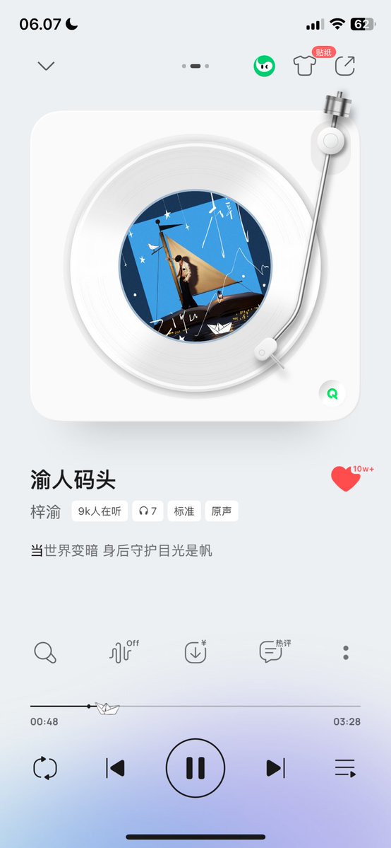 kie_TxNZy's tweet photo. Thank u 🥰
This song catch my ear mostly
So the title is “fisherman wharf’s “
ZIYU NEW MUSICAL CHAPTER
#ZiYuFirstAlbum #ziyu https://t.co/QoWg2u93Gj