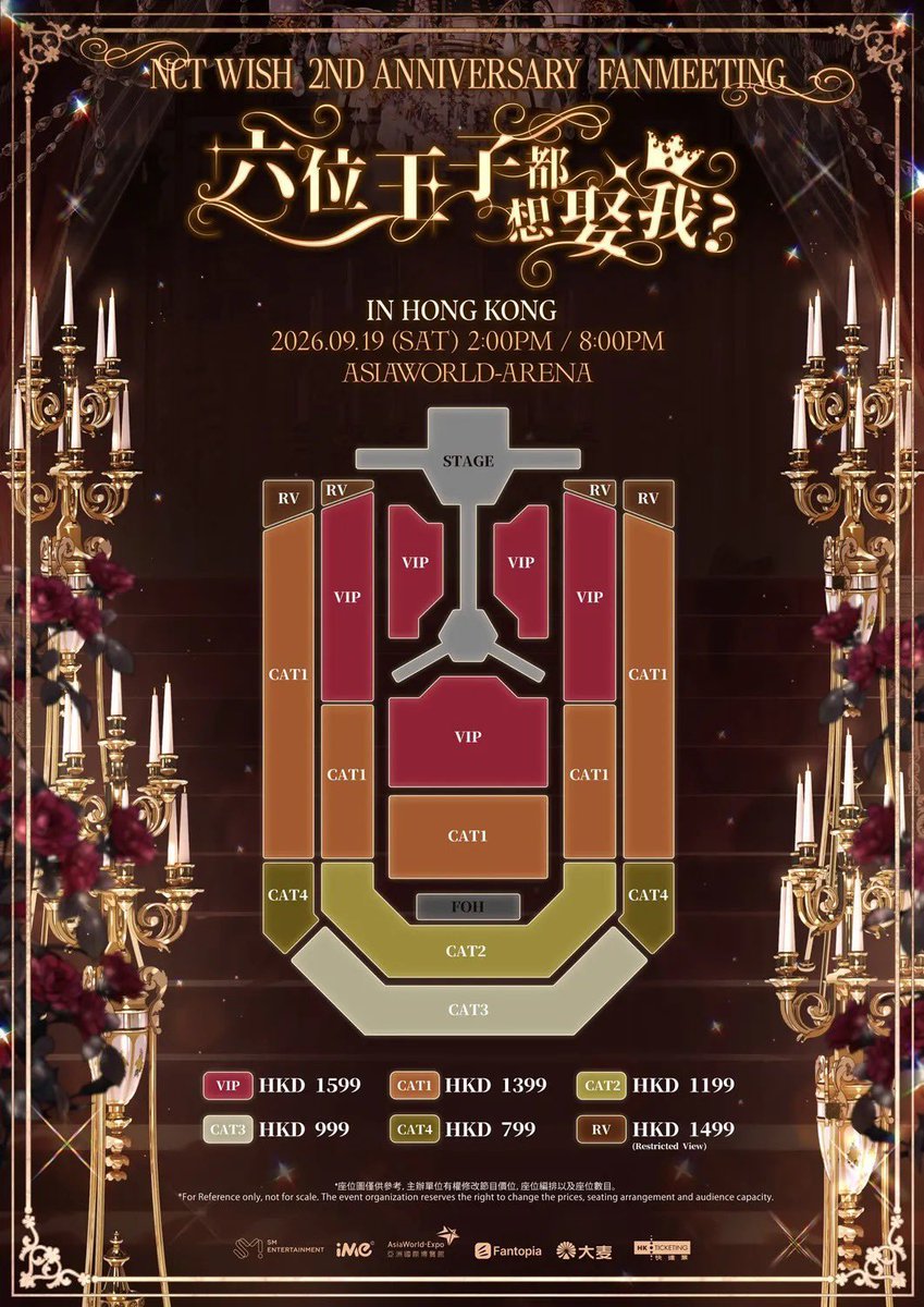 _Ichika_5's tweet photo. 【WTS/代行】NCT WISH 2ND ANNIVERSARY FANMEETING [六位王子都想娶我？] IN HONG KONG チケット代行・良席手配 🇭🇰💚👑

🎫 公演名: NCT WISH 2nd Anniversary Fanmeeting [六位王子都想娶我？]
📅 日時: 2026年9月19日(土) 14:00 / 20:00
📍 会場: 香港・AsiaWorld-Arena

🎟️ 対応可能チケット ・✨ 1599: ランダム
・🌟 1399: ランダム
・💫 1199: ランダム
・🎫 999: ランダム
・🎀 799: ランダム

⚡ チケット手配サポート ・👥 単番 / 連番ともに対応可能
・🚀 ご希望の価格帯に合わせて手配
・🇭🇰 香港現地での受取・入場サポート対応
・🌏 海外からの遠征組もお気軽にご相談ください

📩 お問合せ・お申込み ご希望の【①昼 / 夜公演 ②希望価格帯 ③枚数】を明記のうえ、DMまでご連絡ください。
先着順でご案内いたします💫

#NCTWISH #엔시티위시 #NCTzenWISH #ウィシ #6명의왕자가나에게청혼을하면곤란한데요 #AsiaWorldArena #香港ペンミ #香港ファンミ #NCTWISHチケット #香港代行 #香港チケット代行 #チケット代行 #チケッティング代行 #대리티켓팅 #댈티 #海外チケット代行 #KPOPチケット #チケット譲渡 #チケット譲 #티켓대행 #티켓양도 #香港代行 #NCTWISH好きな人と繋がりたい