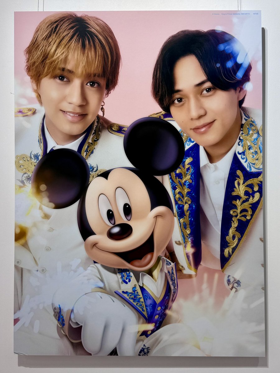 kinomi5656's tweet photo. Mickey &amp; Friends × King &amp; Prince
POP-UP SHOP「MAGIC STAGE」がフリー入場だったので買ってしまった🤭
ミッキー&amp;キンプリの2人は王子様オーラ健在でした✨

#ミッキーxキンプリ 
#ミッキー
#KingandPrince https://t.co/OCthD0hYeG
